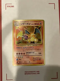 1996 Holo Base Set Japanese Charizard N0. 006 Pokemon TCG Card - Image 1