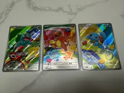 Pokemon TCG First Partner Illustration Collection Series 1 Kanto GEN 1 Starters - Image 1