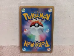 Lance's Dragonite 100/141 Pokemon VS 2001 Japanese 1st Edition Lightly Played - Image 2