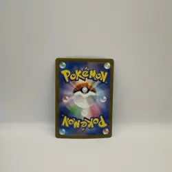 Poliwag 060/165 Pokemon 151 Japanese Pokeball Reverse Holo - Image 2