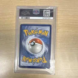 Pokemon Metagross SV05 Temporal Forces Illustration Rare Holo 178/162 PSA 9 - Image 2