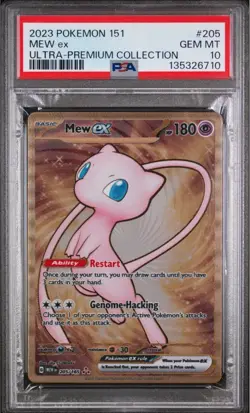 2023 Pokemon 151 Ultra Premium Collection Mew EX Metal #205/165 PSA 10 GEM MINT - Image 1