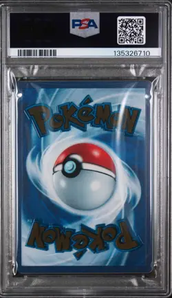 2023 Pokemon 151 Ultra Premium Collection Mew EX Metal #205/165 PSA 10 GEM MINT - Image 2