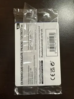 Pokemon 2024 Illustration Contest Promos SEALED 3-Pack - Image 2