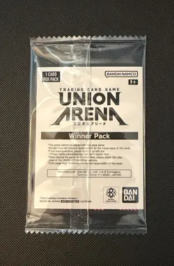 Union Arena Solo Leveling Sung Jinwoo Winner UEPR/SLG-1-019 Sealed - Image 2