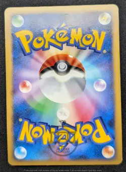 Pokemon 2007 Japanese DP3 - Palkia DPBP#523 Holo Card - LP - Image 5