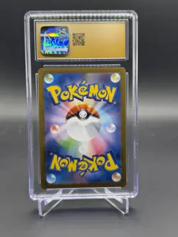 Pokemon TCG - Battle Partners: Lillie's Clefairy EX (115/100) - CGC Pristine 10 - Image 2
