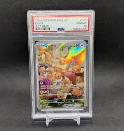 2024 Pokemon JPN SV5A Crimson Haze Eevee Art Rare #078 PSA 10 - Image 1
