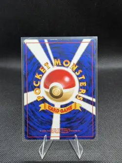 Pokemon TCG Japanese Leaders Stadium Erika’s Oddish No.043 Common Vintage 1998 - Image 2