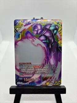 Dragon Ball Super Card Game Hit, Pursuing Improvement 5th Anniversary Set... - Image 1