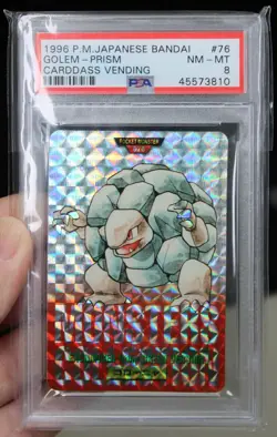 Pokemon Card Japanese Golem Prism PSA 8 NM-Mint Carddass Vending #76 Bandai 1996 - Image 1