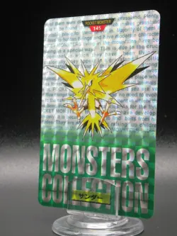 Zapdos Japanese Pokemon Bandai Carddass Green 1996 No. 145 Prism Foil Card - Image 1