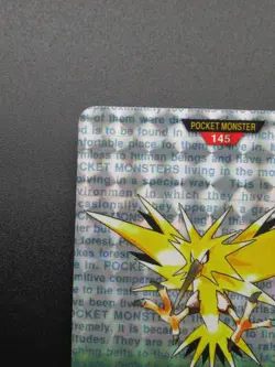 Zapdos Japanese Pokemon Bandai Carddass Green 1996 No. 145 Prism Foil Card - Image 2