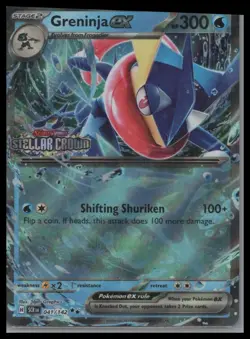 Miscellaneous Cards & Products #041/142 Greninja ex (Stellar Crown Stamped) - Image 1