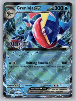 Miscellaneous Cards & Products #041/142 Greninja ex (Stellar Crown Stamped) - Image 1