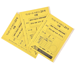 Set of 3 ONE PIECE Magazine Vol.20 Luffy ST21-014 PROMO Cards New Japan Bonus - Image 2