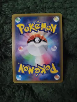 Poncho Wearing Pikachu 203/XY-P Pokemon Center Promo Japanese Pokemon Card NM - Image 2