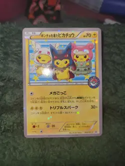 Poncho Wearing Pikachu 203/XY-P Pokemon Center Promo Japanese Pokemon Card NM - Image 3