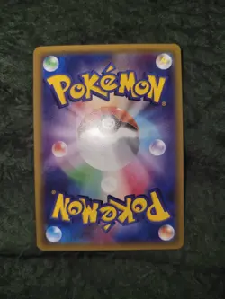 Poncho Wearing Pikachu 203/XY-P Pokemon Center Promo Japanese Pokemon Card NM - Image 4