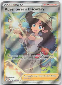 Adventurer's Discovery TG23/TG30 SWSH11: Lost Origin Pokemon Card NM - Image 1