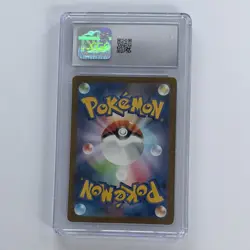 Pokemon TCG Gengar Sv2a 094/165 Card 151 Holo Rare CGC 9.5 Japanese - Image 2