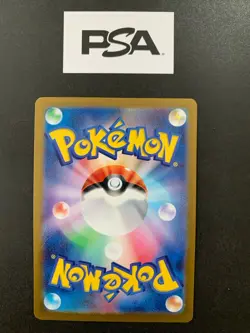 Goldeen 118/165 Reverse Holo Japanese 2023 Pokemon 151 SV2a Poke Ball NM 🔥🔥 - Image 2