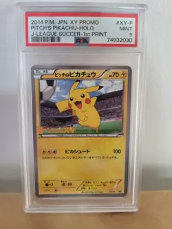 2014 Pokemon Japanese XY Promo Pitch's Pikachu Holo #XY-P PSA 9 - Image 1