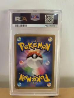 2014 Pokemon Japanese XY Promo Pitch's Pikachu Holo #XY-P PSA 9 - Image 2