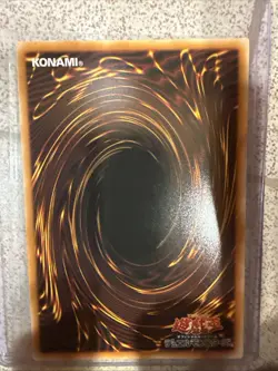 Yugioh Mulcharmy Meowls Prismatic Secret Rare LOCH-JP048 LIMIT OVER US Seller - Image 2