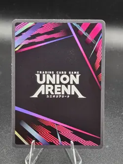 Mito SR UEX06BT/SAO-2-054 Foil Union Arena: Sword Art Online Vol.2 NM - Image 2