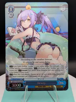 Weiss Schwarz Azur Lane Vol. 2: Dewey SR (NM) English - Image 1
