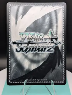 Weiss Schwarz Azur Lane Vol. 2: Dewey SR (NM) English - Image 2