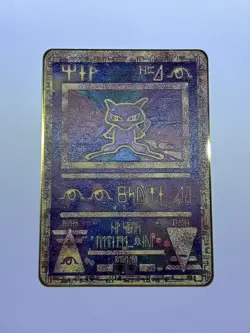 Ancient Mew Gold Metal FAN ART Collectible Display Card NM - Image 1