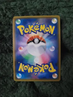 Pokemon Pikachu Pokemon Center 20th Anniversary Japanese Promo 224/SM-P NM - Image 2