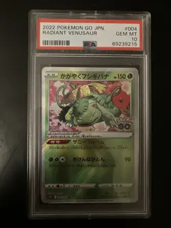 2022 Pokemon GO Radiant Venusaur PSA 10 004 JP - Image 1