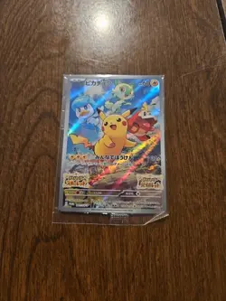 Pokemon Japanese Pikachu 001/SV-P Scarlet Violet Pre-Order Promo Holo SEALED - Image 1