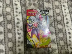 New Pokemon TCG Mega Evolution-Perfect Order Booster Display Box 36 Packs SEALED - Image 3