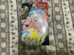 New Pokemon TCG Mega Evolution-Perfect Order Booster Display Box 36 Packs SEALED - Image 4
