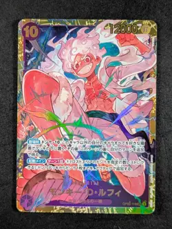 2023 One Piece MONKEY D. LUFFY #OP05-119 Awakening of the New Era SEC JPN (B) - Image 1