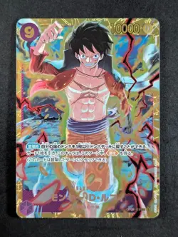 2024 One Piece MONKEY D. LUFFY #OP09-119 Emperors in the New World SEC JPN (B) - Image 1