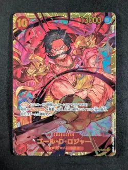2024 One Piece GOL D. ROGER #OP09-118 Emperors in the New World SEC JPN (B) - Image 1