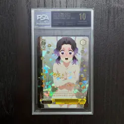 Shinobu Kocho | Demon Slayer | SLAB CARD | ACG Holo Anime Trading Card - Image 1