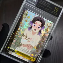 Shinobu Kocho | Demon Slayer | SLAB CARD | ACG Holo Anime Trading Card - Image 5