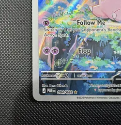 Pokemon TCG Perfect Order Clefairy 94/88 Illustration Rare IR NM Pack Fresh - Image 3