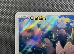 Pokemon TCG Perfect Order Clefairy 94/88 Illustration Rare IR NM Pack Fresh - Image 5