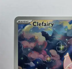 Pokemon TCG Clefairy 094/088 Illustration Rare Perfect Order Holo NM - Image 4