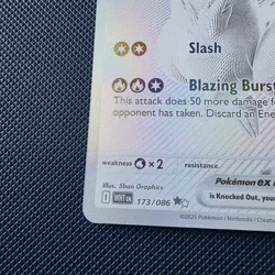 Reshiram EX 173/086 English White Flare Pokemon TCG - Image 5