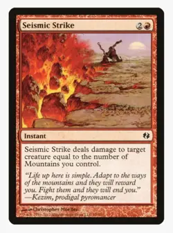 Seismic Strike | DDI | MTG Pauper Mono Red | Burn Removal | Common LP - Image 1