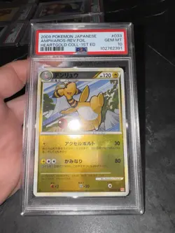 Pokemon Cards Japanese Psa 10 Ampharos Holo Reverse Hggs 033/070 1st Ed L1 Gem - Image 1