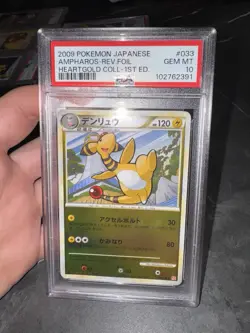 Pokemon Cards Japanese Psa 10 Ampharos Holo Reverse Hggs 033/070 1st Ed L1 Gem - Image 3